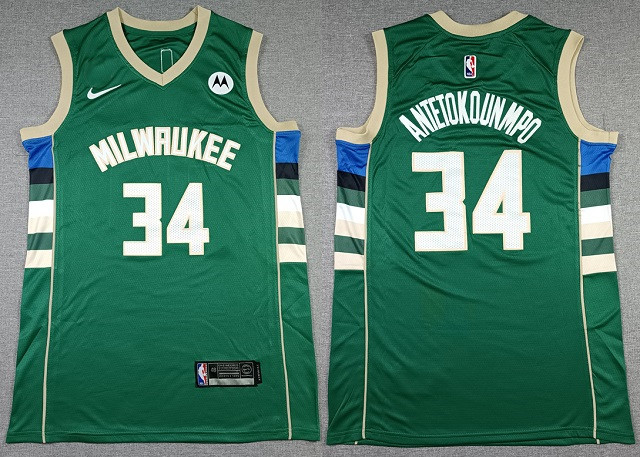 Milwaukee Bucks Jerseys 19 [Wholesale NBA Jerseys 1619]